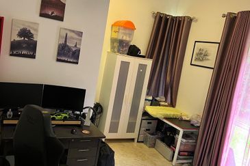 Inspiration Park @ East Ledang