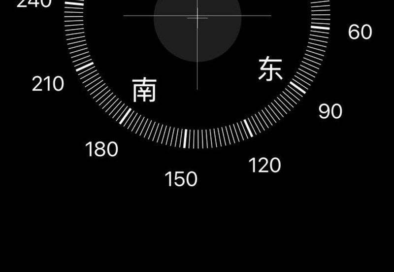 Inspiration Park @ East Ledang