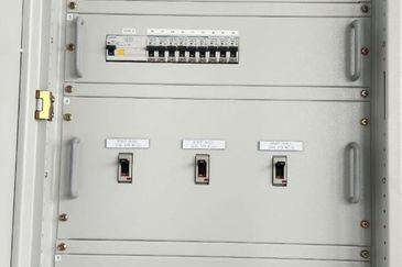 EcoWorld Gallery @ Eco Business Park 1