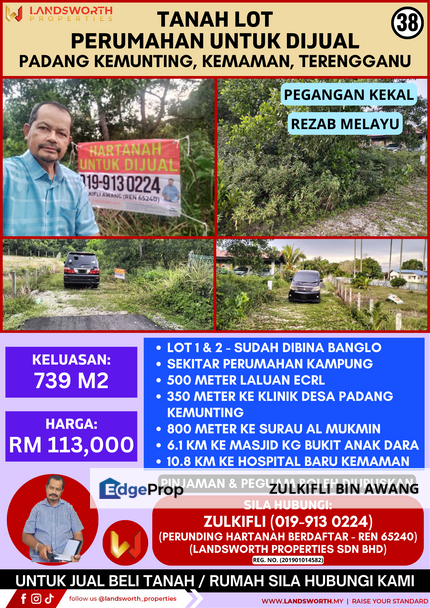 TANAH LOT PERUMAHAN UNTUK DIJUAL DI PADANG KEMUNTING, KEMAMAN, TERENGGANU, Terengganu, Kemaman