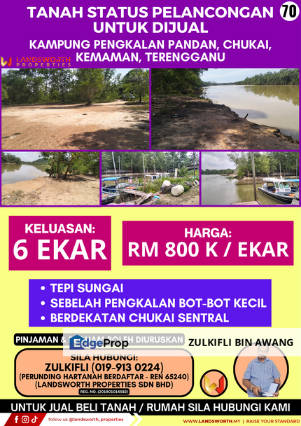 TANAH STATUS PELANCONGAN KAMPUNG PENGKALAN PANDAN, CHUKAI, KEMAMAN, TERENGGANU, Terengganu, Cukai