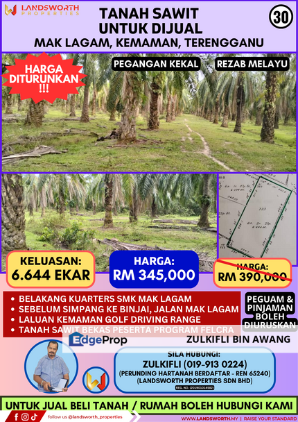 TANAH LOT PERTANIAN DI MAK LAGAM, KEMAMAN, TERENGGANU UNTUK DIJUAL, Terengganu, Kemaman