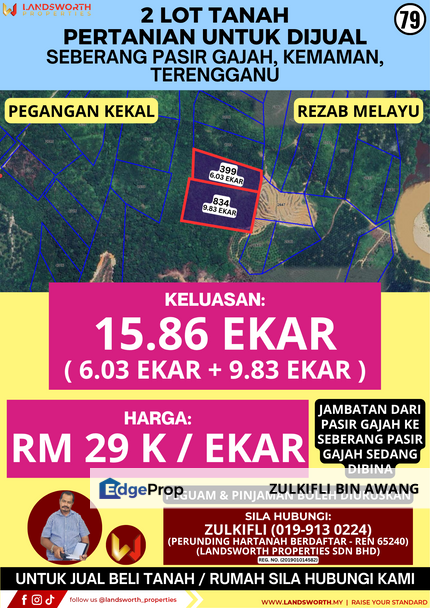 2 LOT TANAH PERTANIAN UNTUK DIJUAL DI SEBERANG PASIR GAJAH, KEMAMAN, TERENGGANU, Terengganu, Kemaman