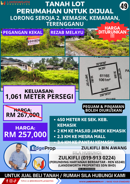TANAH LOT PERUMAHAN UNTUK DIJUAL DI LORONG SEROJA 2, KEMASIK, KEMAMAN, TERENGGANU, Terengganu, Kemasik