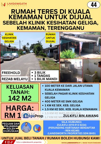 RUMAH TERES DI KUALA KEMAMAN UNTUK DIJUAL DI SEBELAH KLINIK KESIHATAN GELIGA, KEMAMAN, TERENGGANU, Terengganu, Kemaman