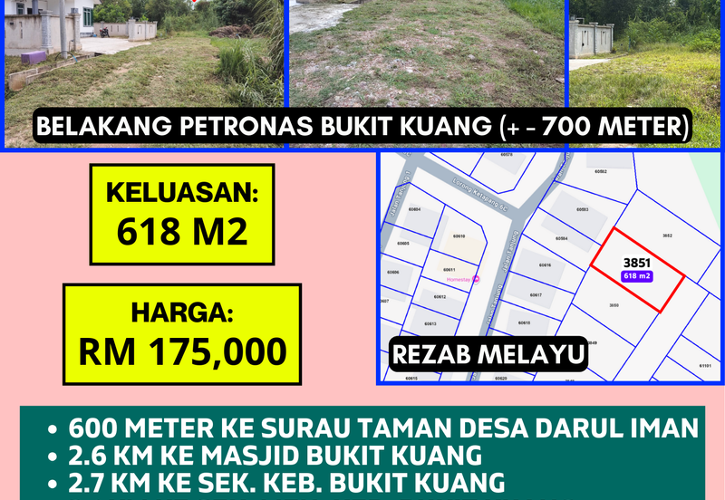 TANAH PERUMAHAN LOT KE-5 UNTUK DIJUAL DI JALAN TANJUNG 4, TAMAN DESA DARUL IMAN, BUKIT KUANG, KEMAMAN, TERENGGANU