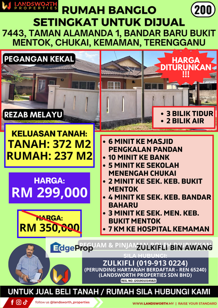 RUMAH BANGLO SETINGKAT UNTUK DIJUAL DI 7443, TAMAN ALAMANDA 1, BANDAR BARU BUKIT MENTOK, CHUKAI, KEMAMAN, TERENGGANU, Terengganu, Cukai