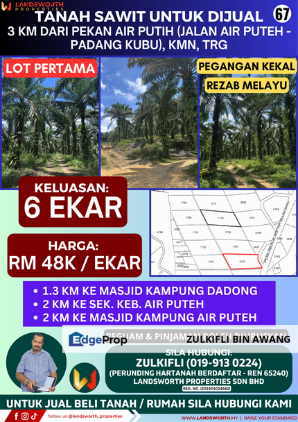TANAH SAWIT UNTUK DIJUAL DI 3 KM DARI PEKAN AIR PUTIH (JALAN PUTEH - PADANG KUBU), KEMAMAN, TERENGGANU, Terengganu, Kemaman