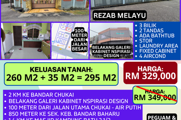 RUMAH TERES (CORNER LOT) UNTUK DIJUAL DI NO 6460, LORONG PULAI 1, BATU 2, JALAN AIR PUTIH, KEMAMAN, TERENGGANU