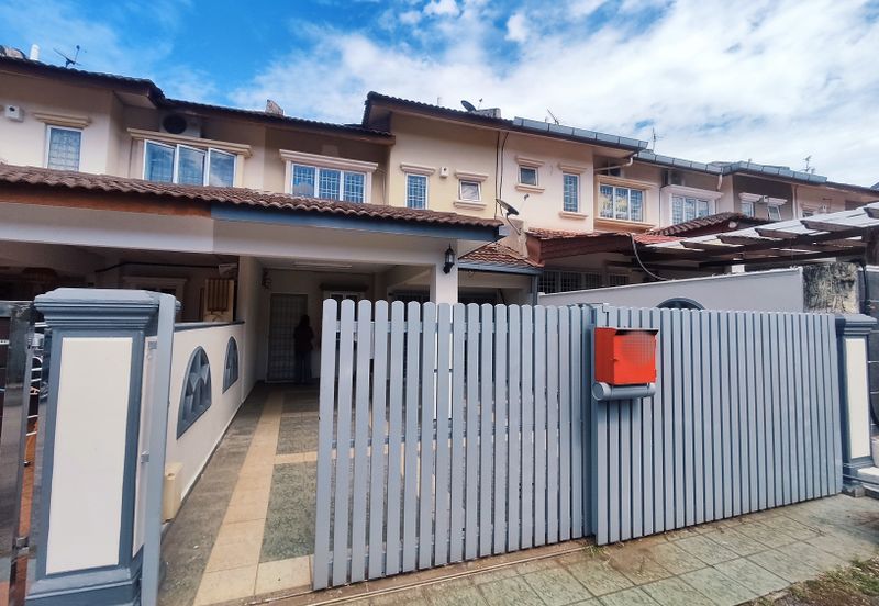 Taman Muzaffar Heights