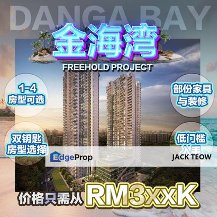 Property Prices Will Keep Rising in 2025 - Buy Now or Pay More Later!, Johor, Johor Bahru