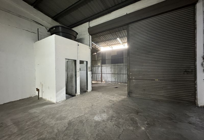 Pusat Perindustrian Sungai Chua