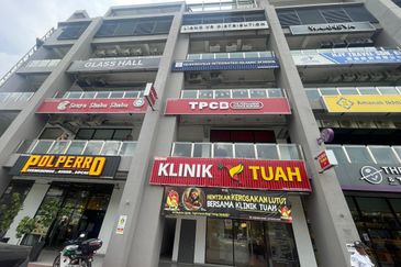 Bandar Sri Permaisuri