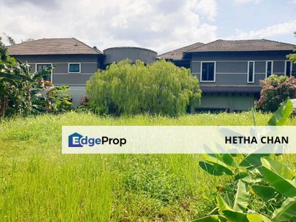 Country Heights Kajang Selangor Bungalow Land For Sale, Selangor, Country Heights