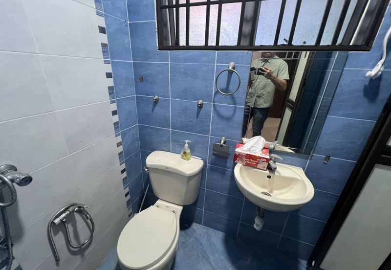 Happy Garden (Taman Gembira)