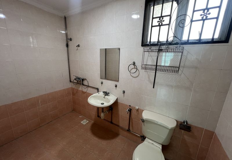 Happy Garden (Taman Gembira)