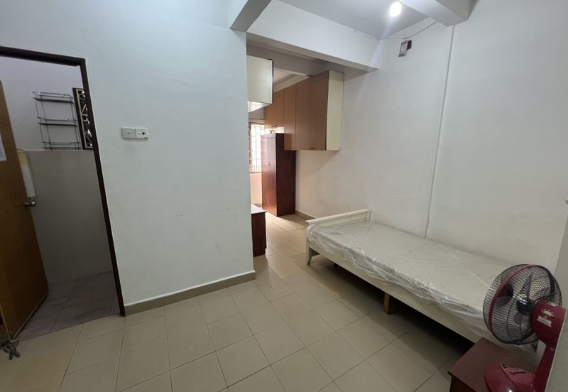 Happy Garden (Taman Gembira)