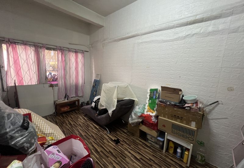 Happy Garden (Taman Gembira)