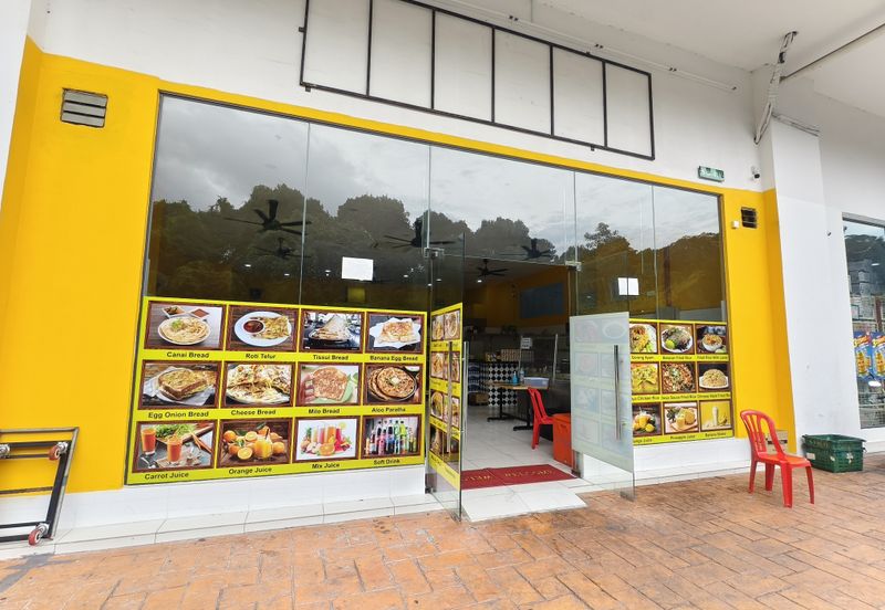 City of Green Condominium