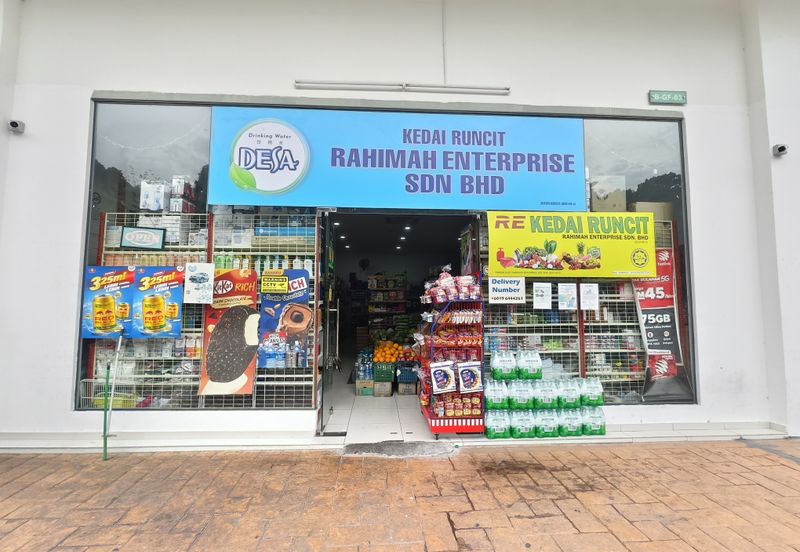 City of Green Condominium