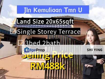 Jln Kemuliaan Tmn Universiti 1 storey Terrace for sale, Johor, Skudai