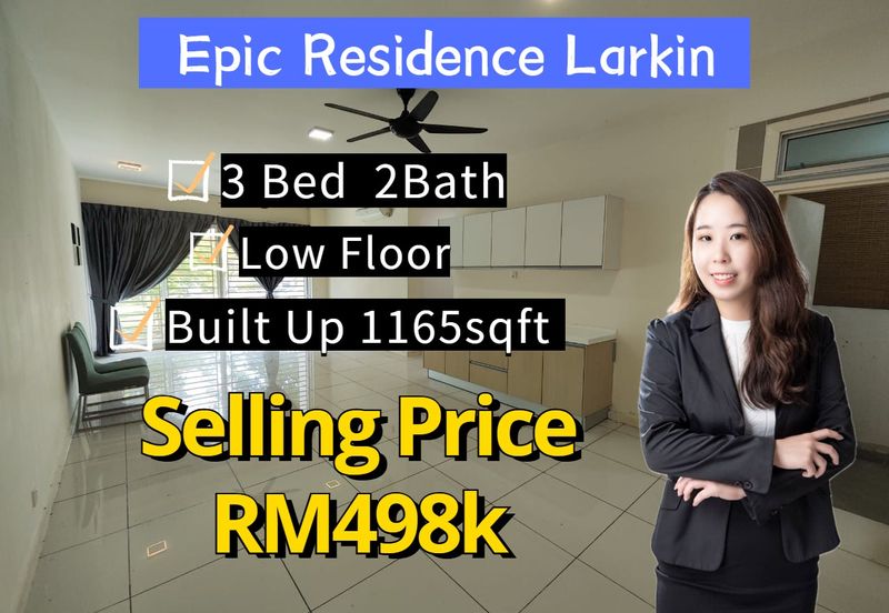 Epic Residences