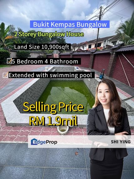 Bungalow House Bukit Kempas for sale, Johor, Johor Bahru