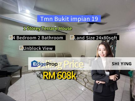 Tmn Bukit Impian 19 landed house for sale , Johor, Skudai