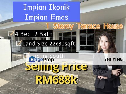 Impian Ikonik 稀有单层 Iconia For Sale, Johor, Johor Bahru