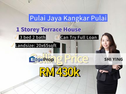Kangkar Pulai @ Pulai Jaya , Johor, Johor Bahru