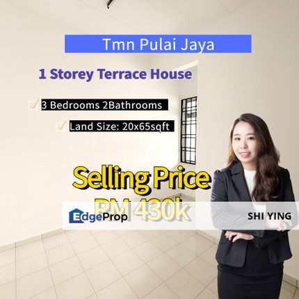Pulai Jaya Kangkar Pulai Skudai 1 storey terrace, Johor, Johor Bahru