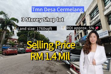 Taman Desa Cemerlang