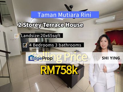 Mutiara Utama , Mutiara Rini Skudai , Johor, Skudai