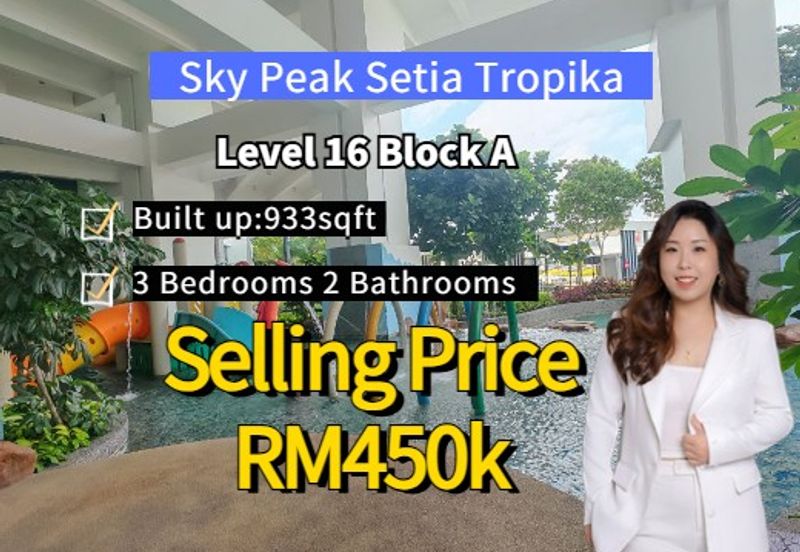 Sky Peak Residences