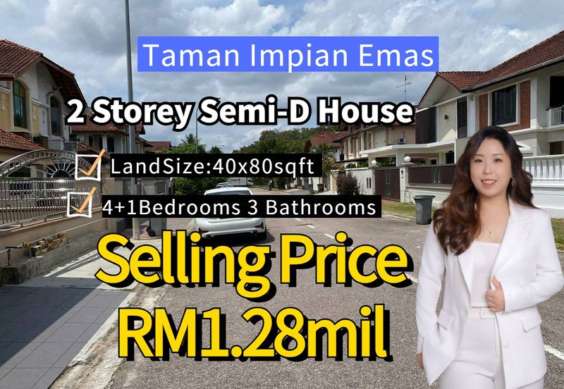 Taman Impian Emas