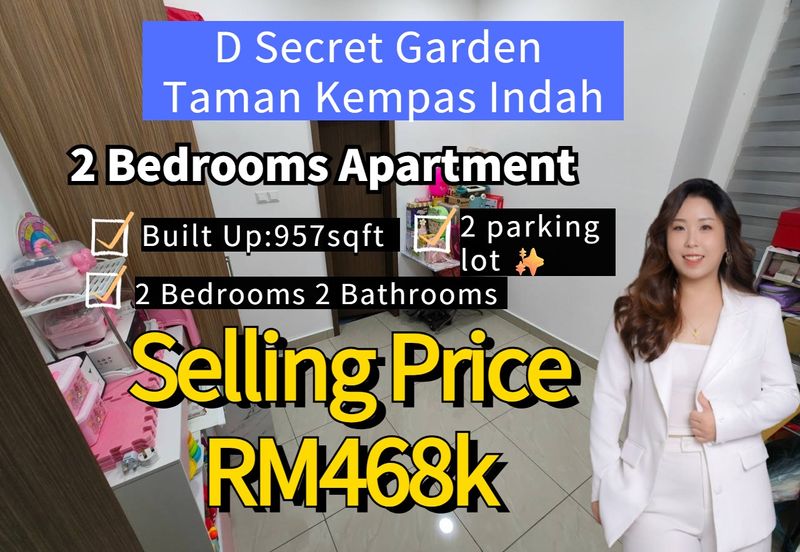 D'Secret Garden