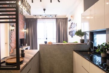 Eco Nest @ Eco Botanic