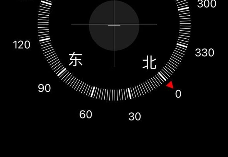 Taman Desa Cemerlang