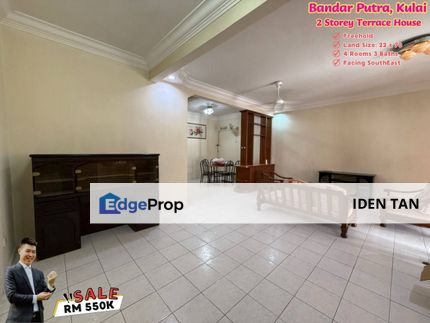 Bandar Putra Kulai Double Storey Terrace House For Sale, Johor, Kulai