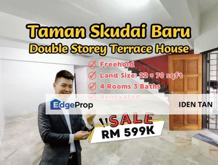 Taman Skudai Baru @ Skudai Double Storey Terrace House For Sale, Johor, Skudai