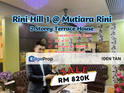 Rini Hill 1 @ Mutiara Rini Double Storey Terrace House For Sale, Johor, Skudai