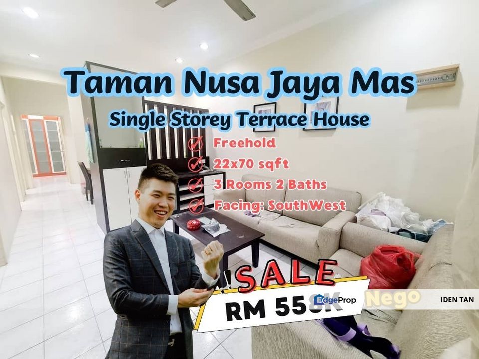 Taman Nusa Jaya Mas @ Skudai Single Storey Terrace House For Sale for ...