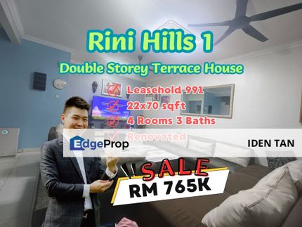 Rini Hills 1 @ Mutiara Rini Double Storey Terrace House For Sale, Johor, Skudai