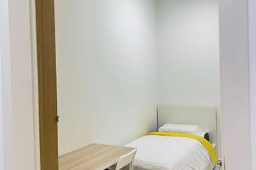 Eco Nest @ Eco Botanic