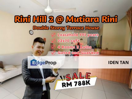 Rini Hill 2 @ Mutiara Rini Double Storey Terrace House For Sale, Johor, Skudai