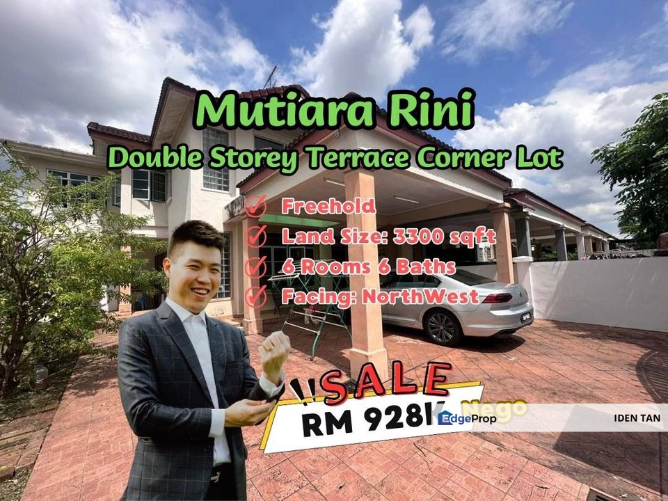 Mutiara Rini Double Storey Terrace House Corner Lot For Sale for Sale ...