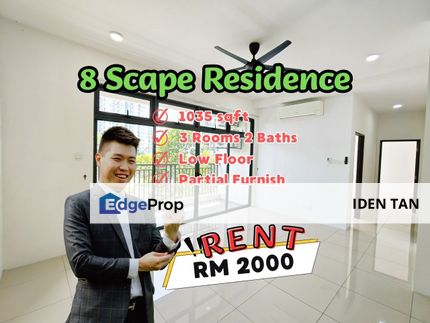 8Scape Residence @ Taman Sutera Low Floor For Rent, Johor, Johor Bahru