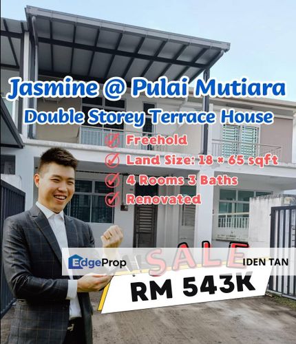 Pulai Mutiara Double Storey Terrace House For Sale, Johor, Kangkar Pulai