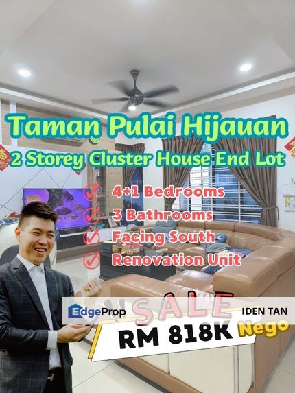 Taman Pulai Hijauan Double Storey Cluster House End Lot For Sale, Johor, Kangkar Pulai