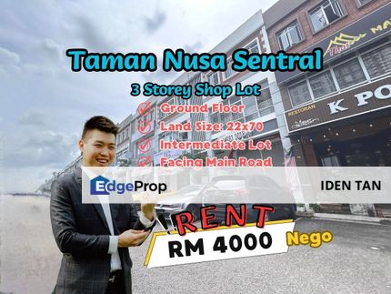 Nusa Sentral Ground Floor Shop Lot Facing Main Road For Rent, Johor, 